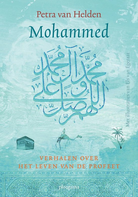 Mohammed - cover