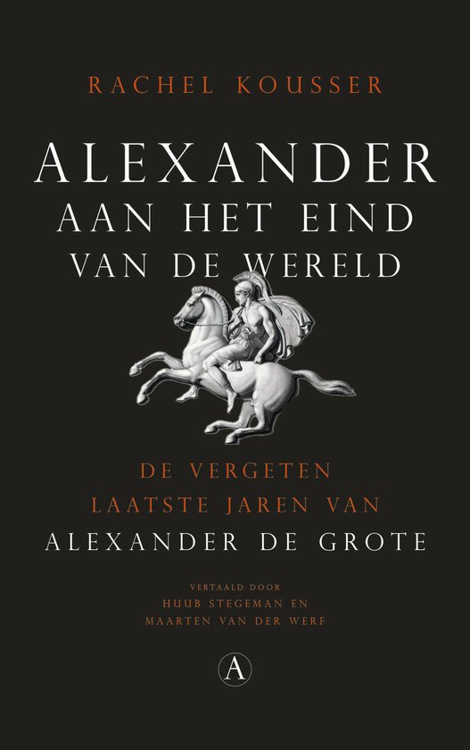 Foto: Alexander aan het einde van de wereld