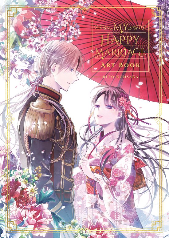 My Happy Marriage Art Book - cover