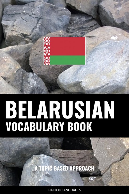 Belarusian Vocabulary Book - cover