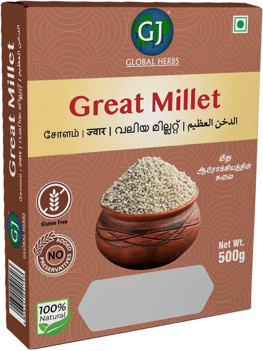 Goedkoopste GJ - Grote Gierst - Cholam - Glutenvrije Graan - 3x 500 g