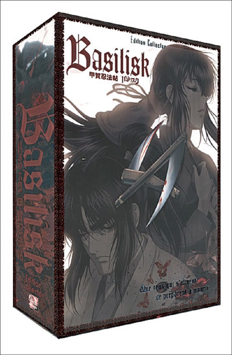 Basilisk-Coffret Collector-8 DVD FR