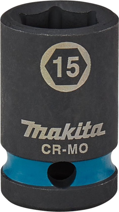 Kramp Dopsleutel 1/4 zeskant 5 mm - 18060065005KR, 8716106863426
