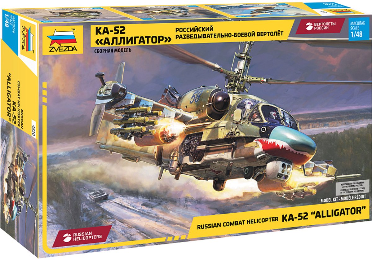 Zvezda Modelbouwpakket Militaire voertuigen - 4830 Russian Combat KA-52 -Alligator- Attack Helikopter Plastic - 1:48 - Modelbouw