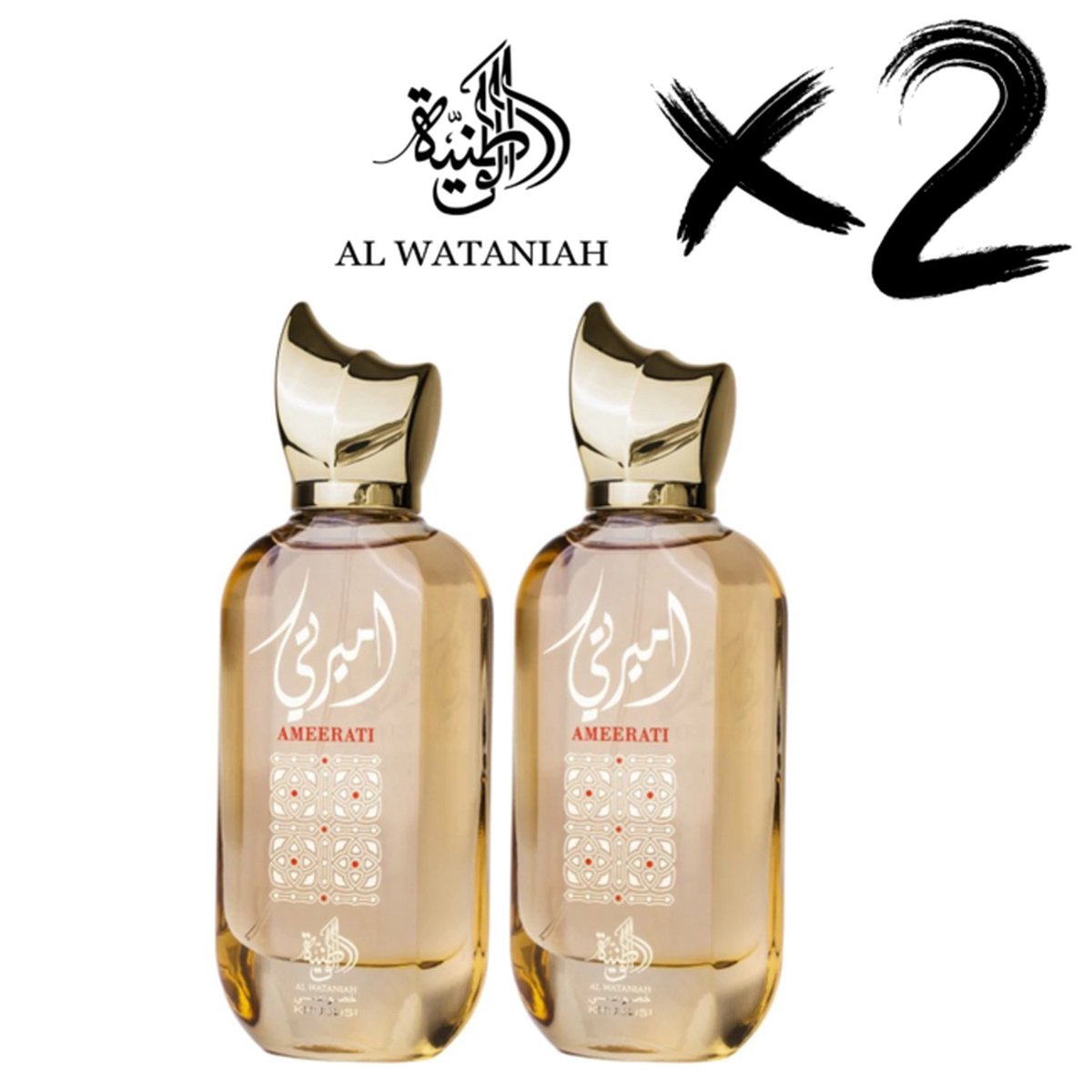 Goedkoopste AL WATANIAH 2 X Perfume AMEERATI, 100ml