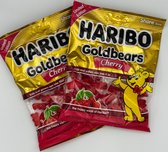 Haribo Goldbears Cherry Limited Edition 2x