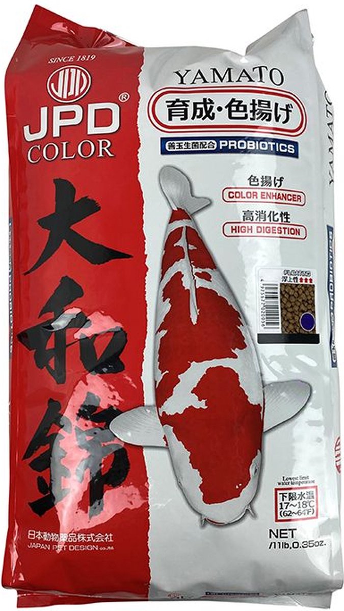 JPD Color Enhancer Yamato 7mm Korrels 5kg Visvoer Drijvend - Visvoer - Visvoer Vijver - Koi Voer - Koivoer - Vissenvoer - Visvoer Korrels