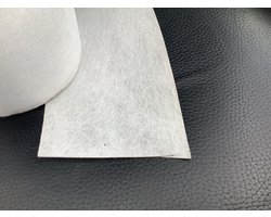 Gordijn vitrage. inzoom verstevigings band 4 cm hoog. Wit. 5 meter, voor 2.5 mtr gordijnen.