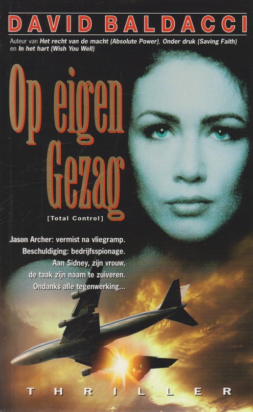 Boekomslag "Op eigen Gezag" met een vrouw en een vliegtuig. Titel en auteursnaam.