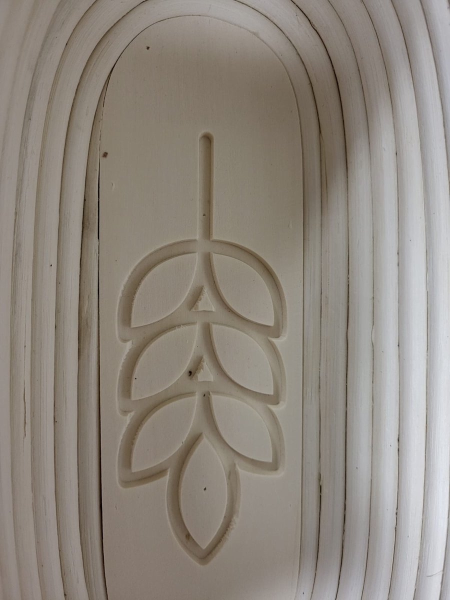 Patisse - Rijsmand 28 x 13cm met blad motief