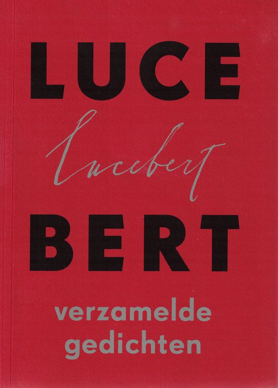 Verzamelde gedichten