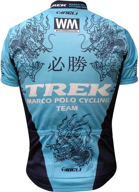Marco Polo Cycling team fietsshirt korte mouwen Trek-S bol
