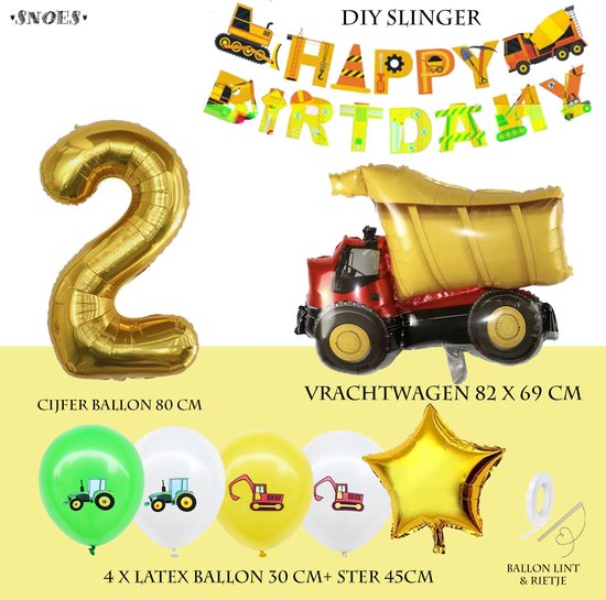 2 ballonnen cijfer 33, nummer 33, roségoud voor meisjes, 100