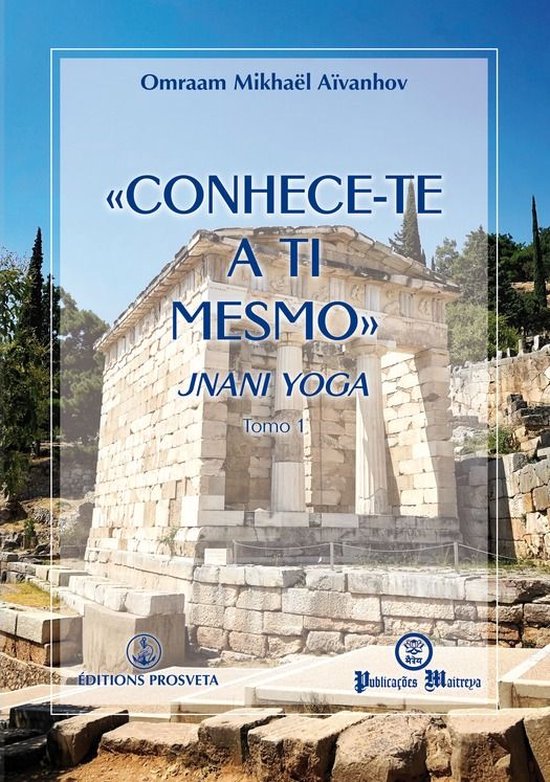 Obras completas (PT) 1 - «Conhece-te a ti mesmo» - Jnani y ... - cover