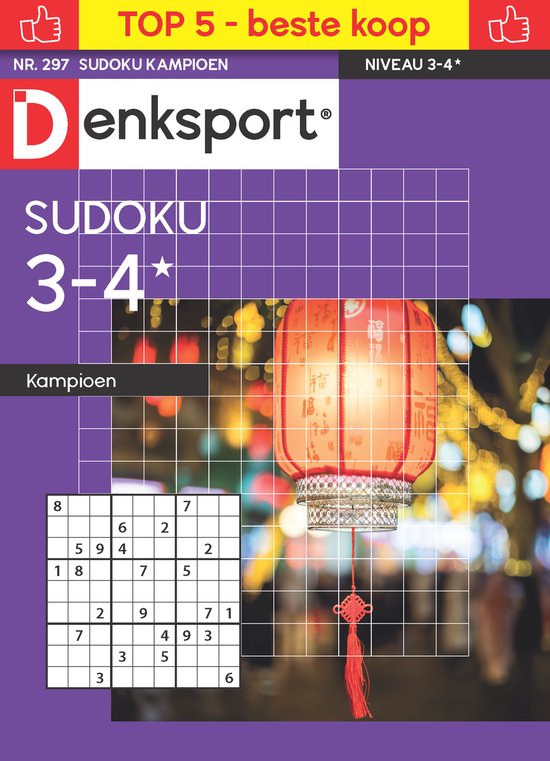 Foto: Denksport puzzelboek sudoku 3 4 kampioen editie 297