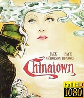 Chinatown (1974) [Blu-ray] NL ondertiteld