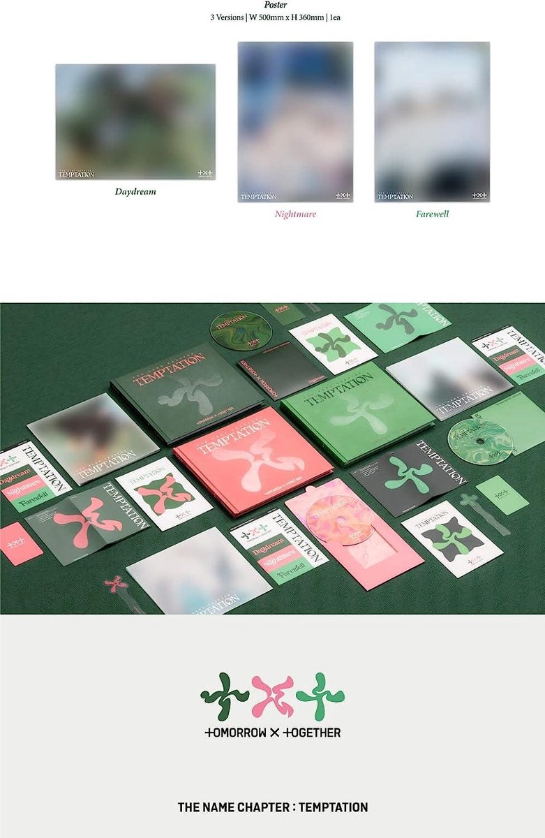 TXT TEMPTATION Ferewell 4枚 The Name Chapter: Temptation Farewell Album Tomorrow X Together