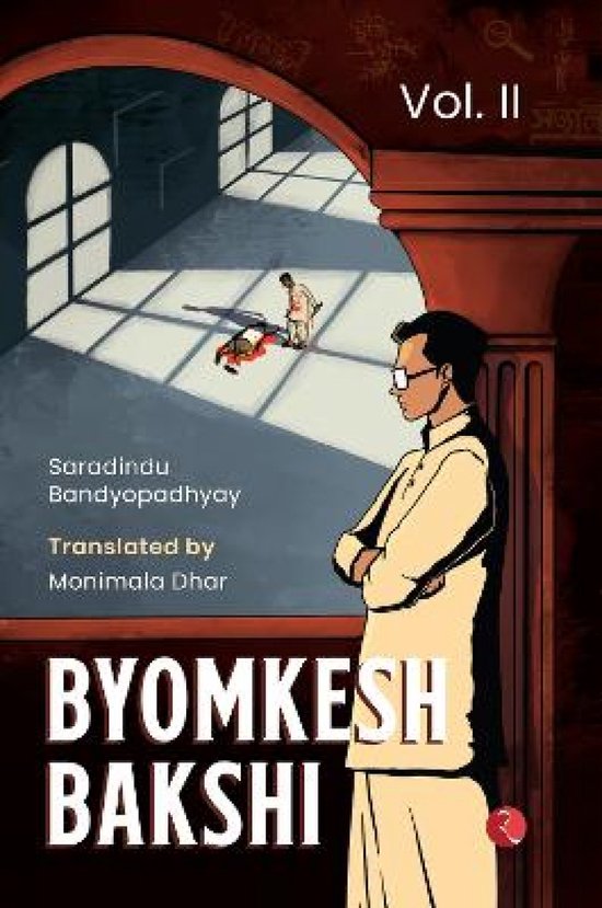 Byomkesh Bakshi V2 - cover