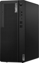 Lenovo ThinkCentre M75s Gen 2 - AMD Ryzen™ 5 PRO 4650G - 256GB SSD - 8GB UDIMM DDR4-3200 - 4x DIMM slot - DVD±RW - Windows 11 Pro
