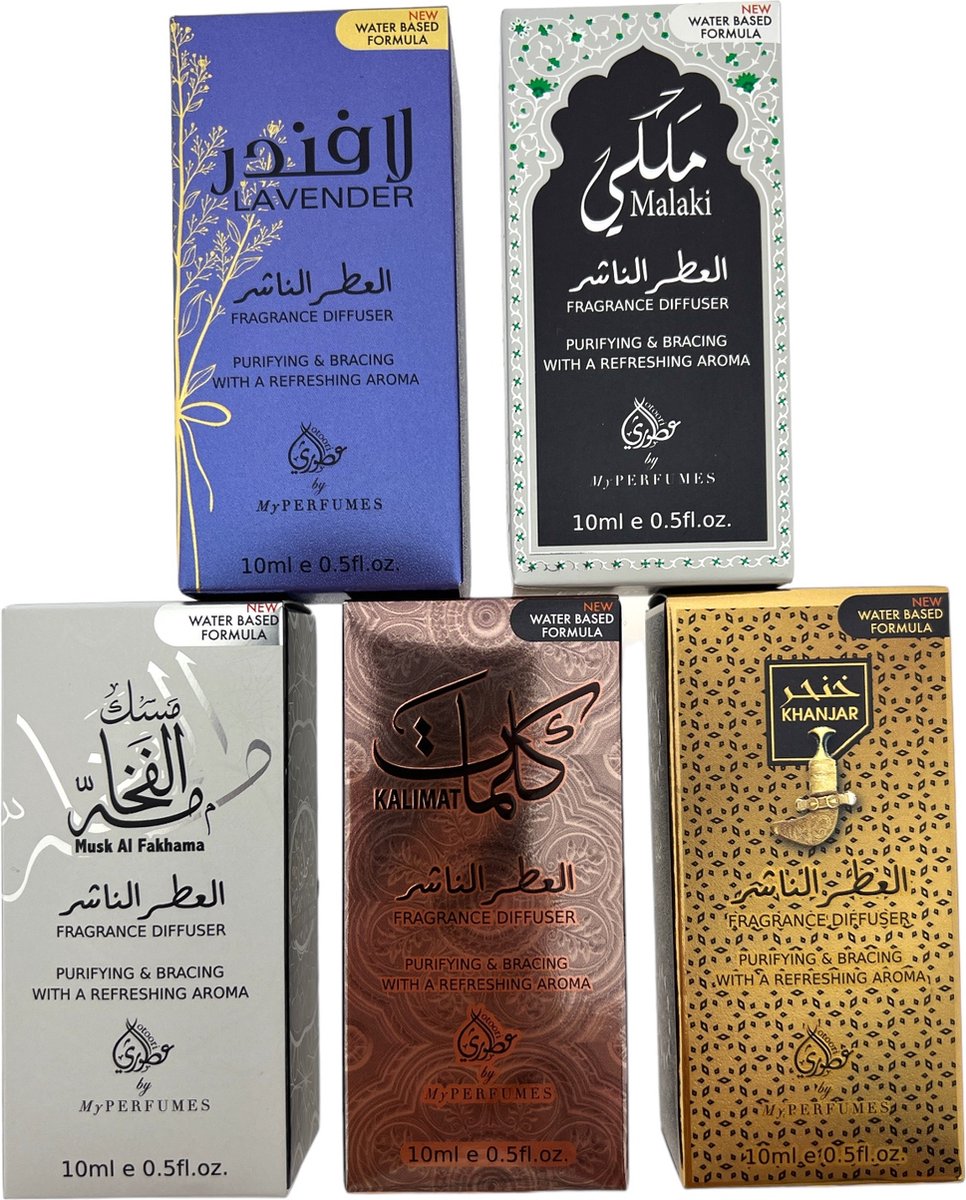 Goedkoopste Set Van 5 Heerlijke oosterse Geuren van My Perfumes Essential Geurolie Voor Uw aroma-diffuser - 5 x 10 ml - S2