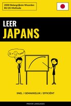 E-book