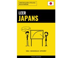 Omslag van Leer Japans - Snel / Gemakkelijk / Efficiënt
