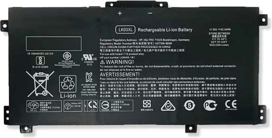 BW Compatible CR à HP Envy