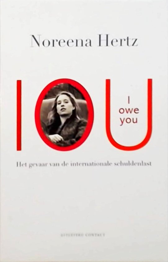 Iou / I Owe You