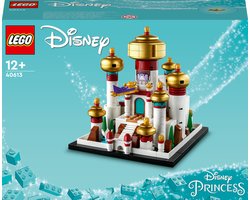 LEGO Disney Princess 40613 - Mini Paleis van Agrabah Image