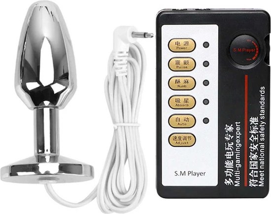 Plug anal choc anal lectrique - Butt plug e-stim - Stimulation lectrique - Mixte -... | bol Plug anal choc anal lectrique - Butt plug e-stim - Stimulation lectrique - Mixte -... | bol