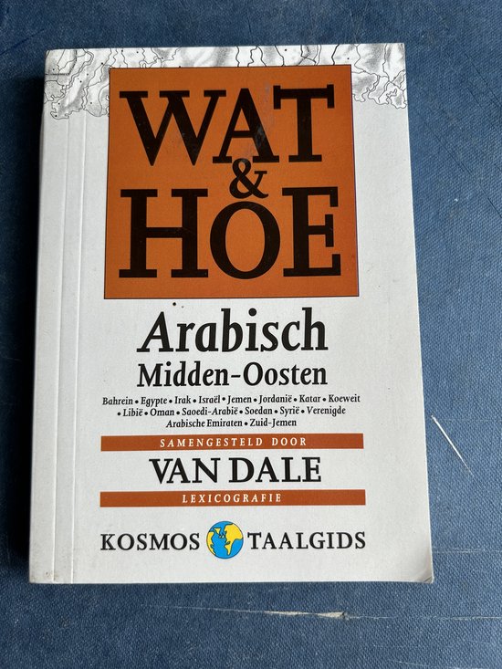 Arabisch - cover