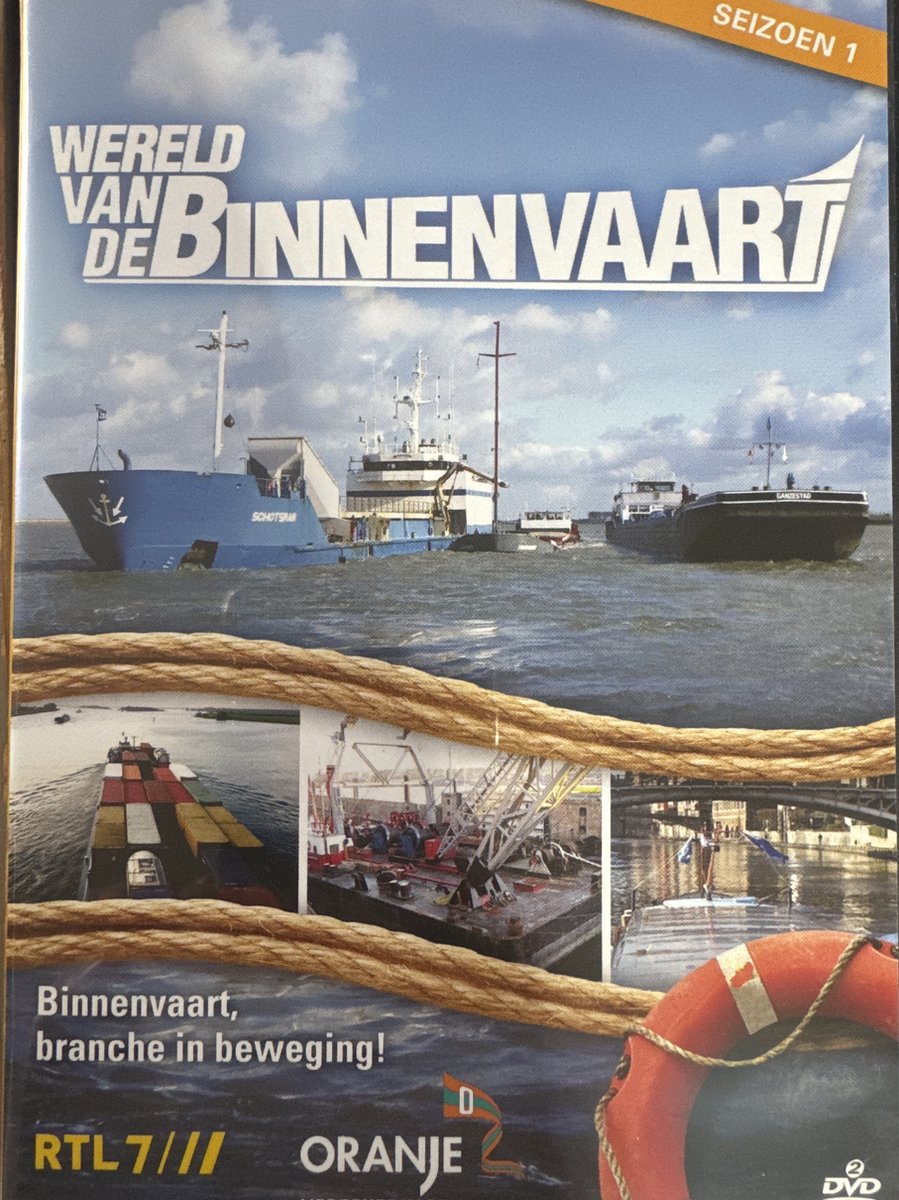 Wereld van de binnenvaart