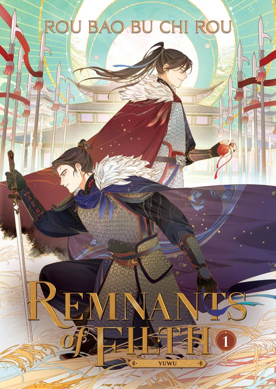 Remnants of Filth: Yuwu (Novel)- Remnants of Filth: Yuwu (No ... - cover