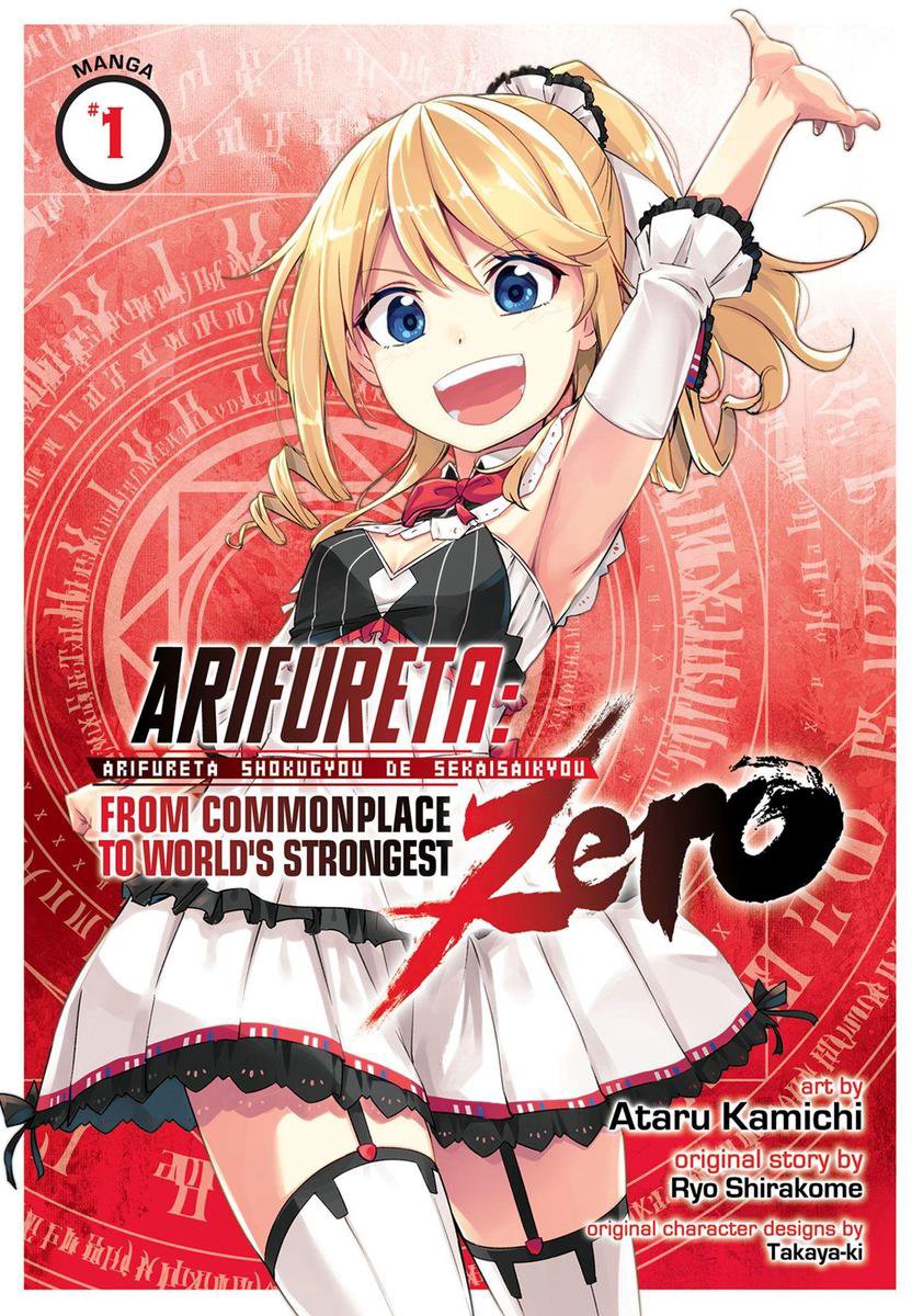 Arifureta: From Commonplace to World's Strongest Zero (Manga) Vol. 5 eBook  by Ryo Shirakome - EPUB Book