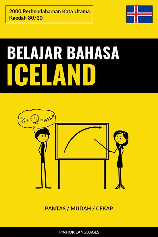 Belajar Bahasa Iceland - Pantas / Mudah / Cekap - cover