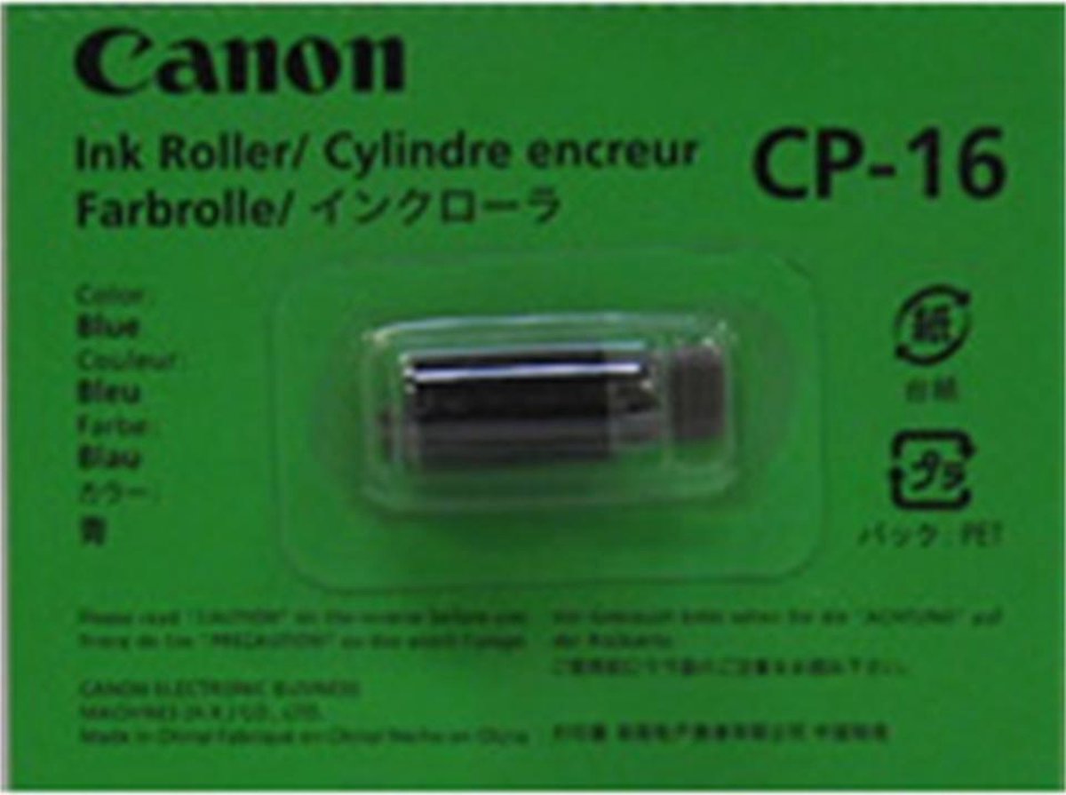 Canon CP-16