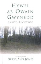 Hywel ab Owain Gwynedd