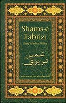 Shams-e Tabrizi