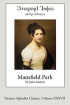 Mansfield Park (Deseret Alphabet edition)