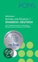 PONS Wörterbuch für Schule und Studium 1 / Spanisch-Deutsch