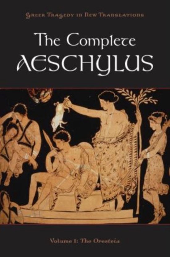 The Complete Aeschylus - cover