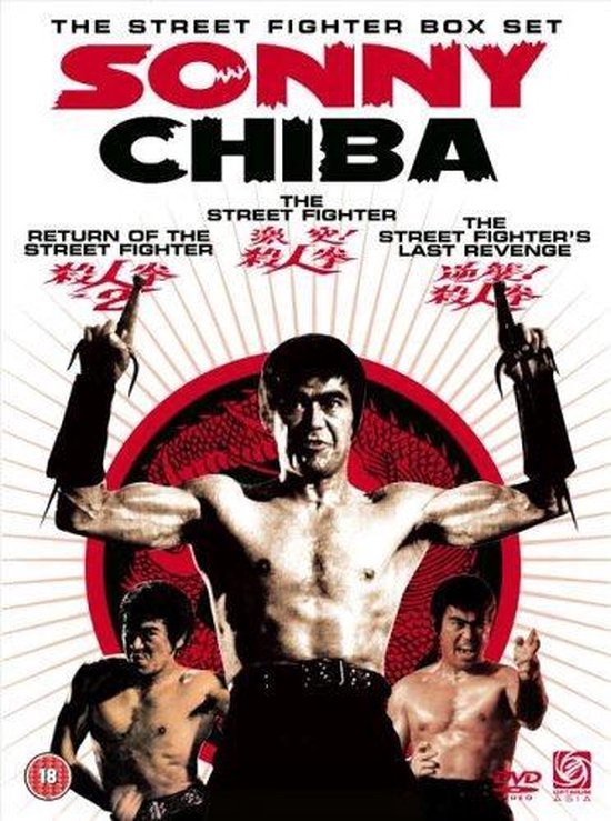 academisch rol opschorten The Streetfighter Box Set Sonny Chiba (Dvd) | Dvd's | bol.com