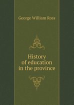 History of education in the province