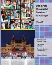 Das Erste Russische Lesebuch F r Anf nger, Band 2