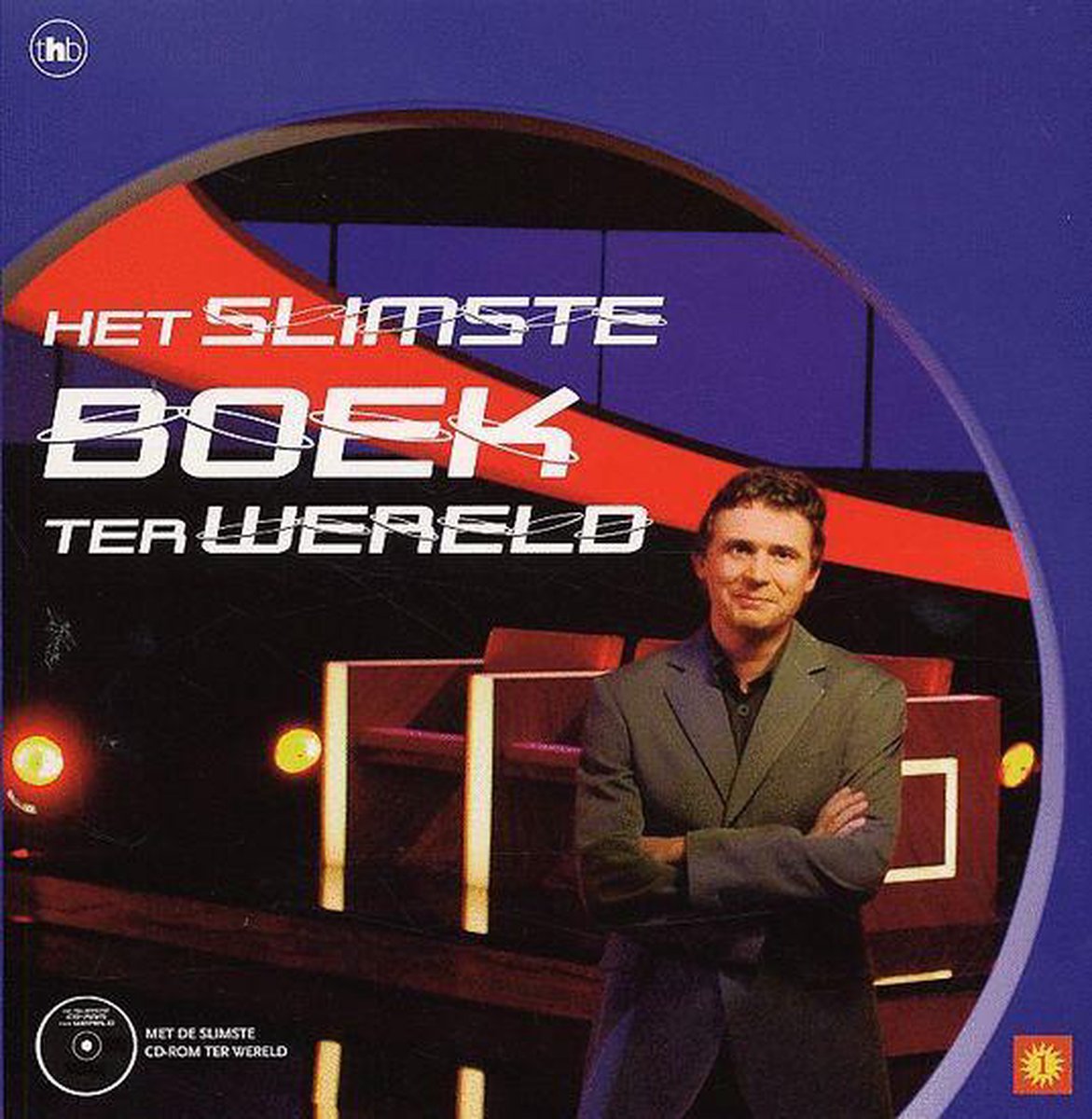 Het Slimste Boek Ter Wereld, Woestijnvis