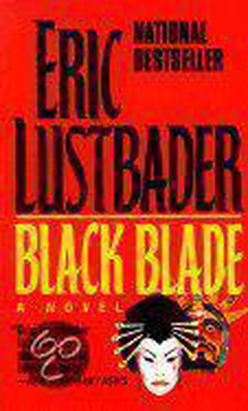 Black Blade - cover
