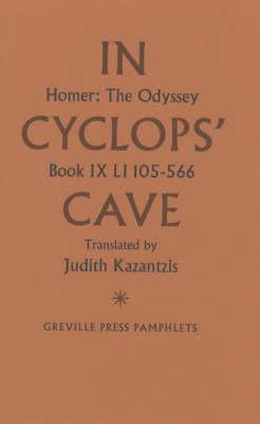 The Odyssey - cover