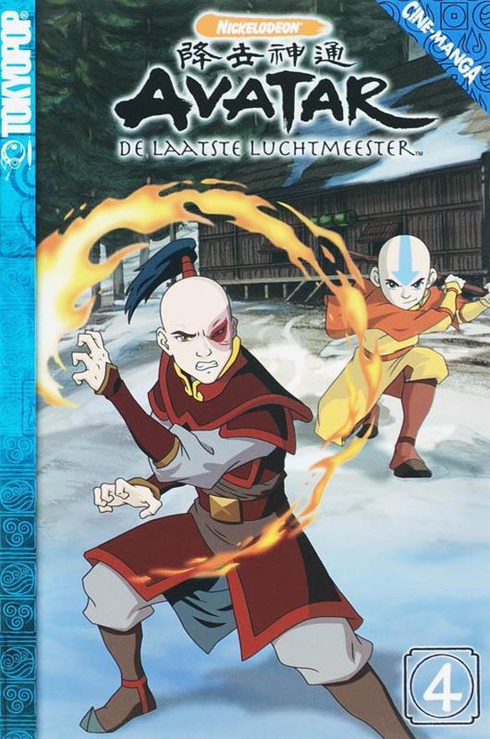 Cover van het boek 'Avatar / 4 De laatste luchtmeester' van B. Konietzko en M.D. Dimartino