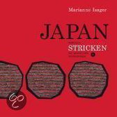 JAPAN - Nordisch Stricken mit Japanischen Inspirationen