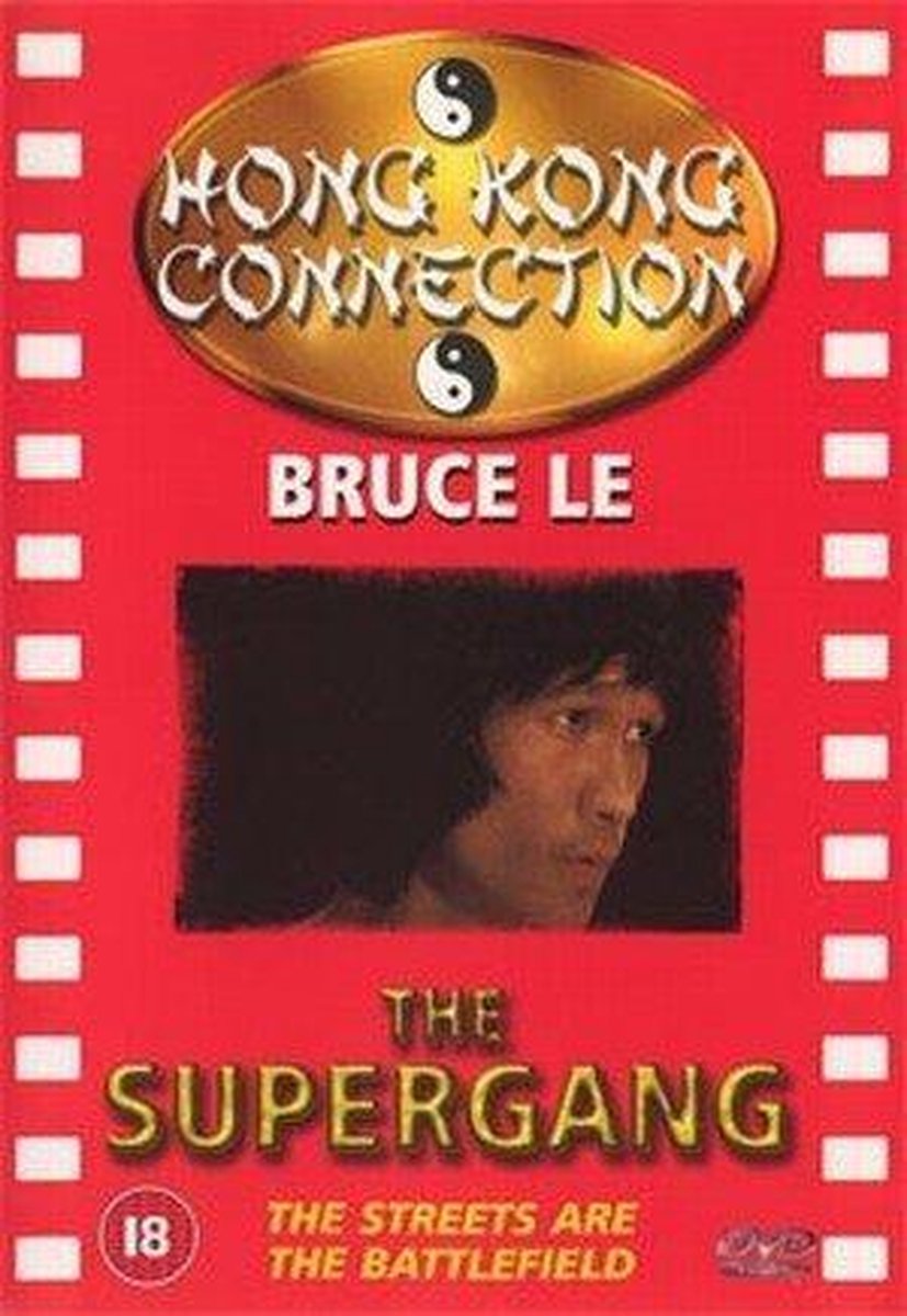 Supergang
